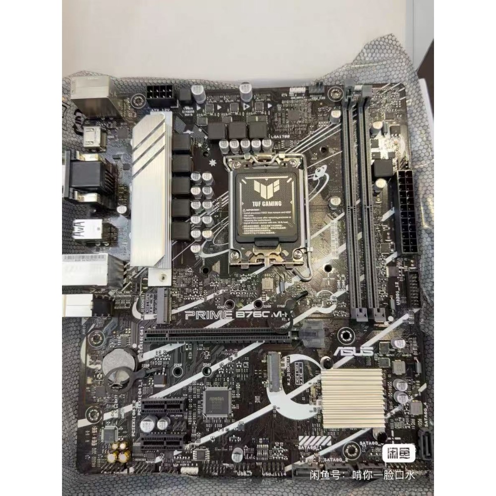 K&G Women'S Formal Wear - ASUS PRIME B760M-K D5 Motherboard LGA1700