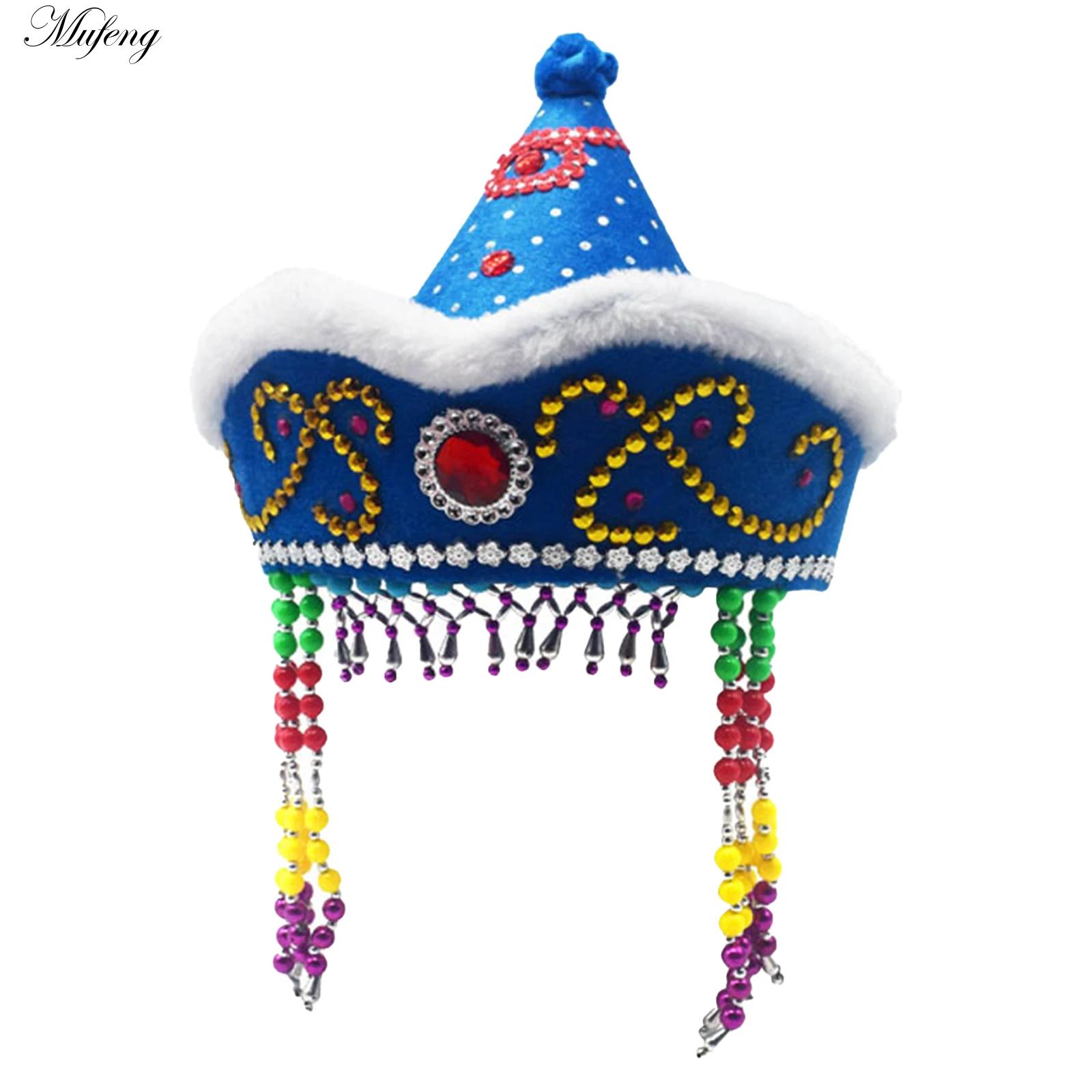 Chinese Mongolian Hat Princess - Women Formal Wear Ethnic review and price