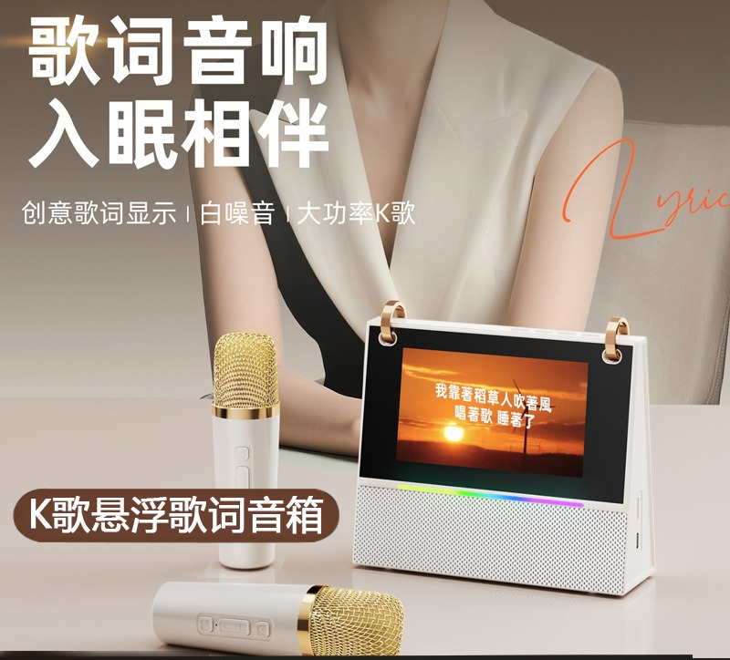 Bluetooth speaker new lyrics d - K&G Women'S Formal Wear review and price