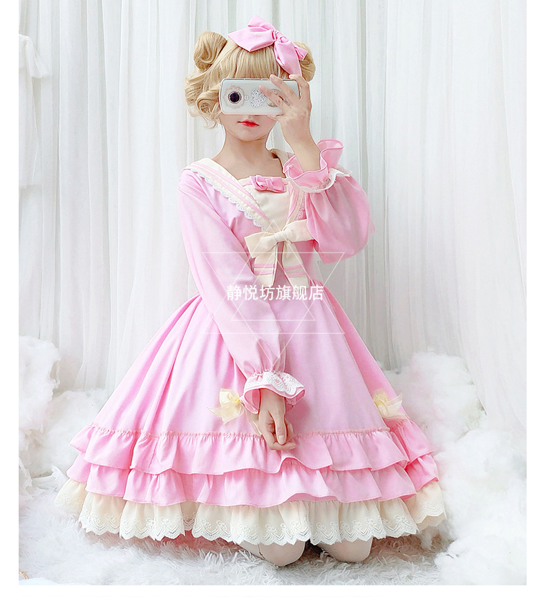 Palace princess sweet lolita d - Victorian Women'S Formal Wear review and price