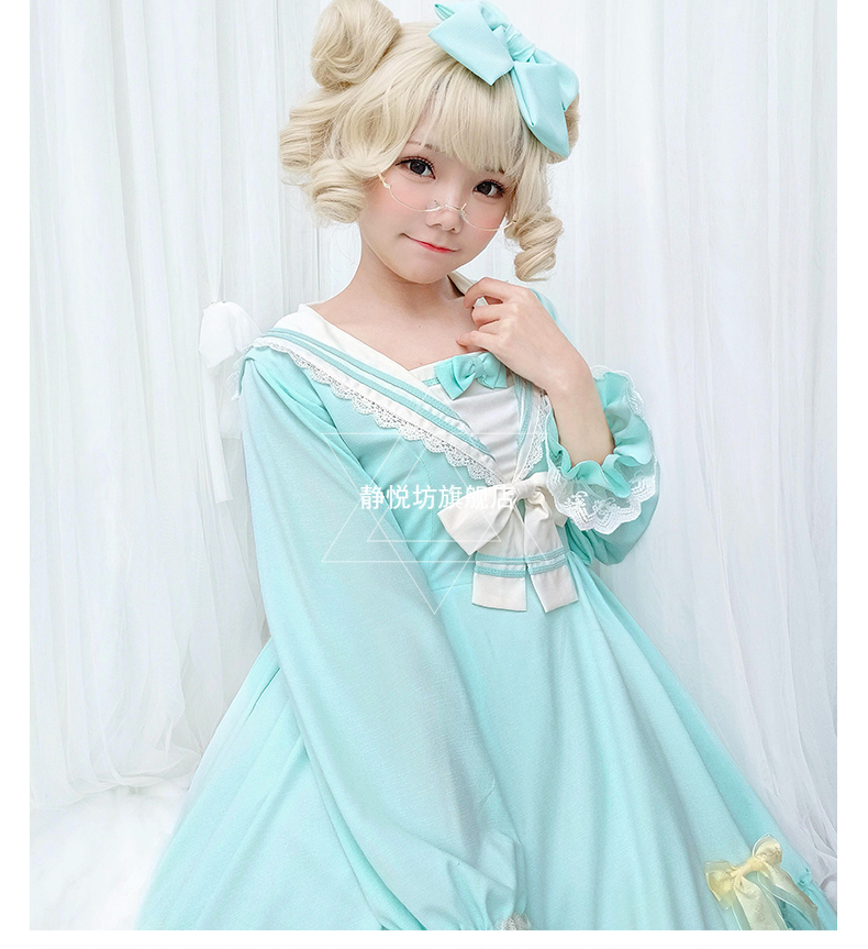 Palace princess sweet lolita d - Victorian Women'S Formal Wear review and price