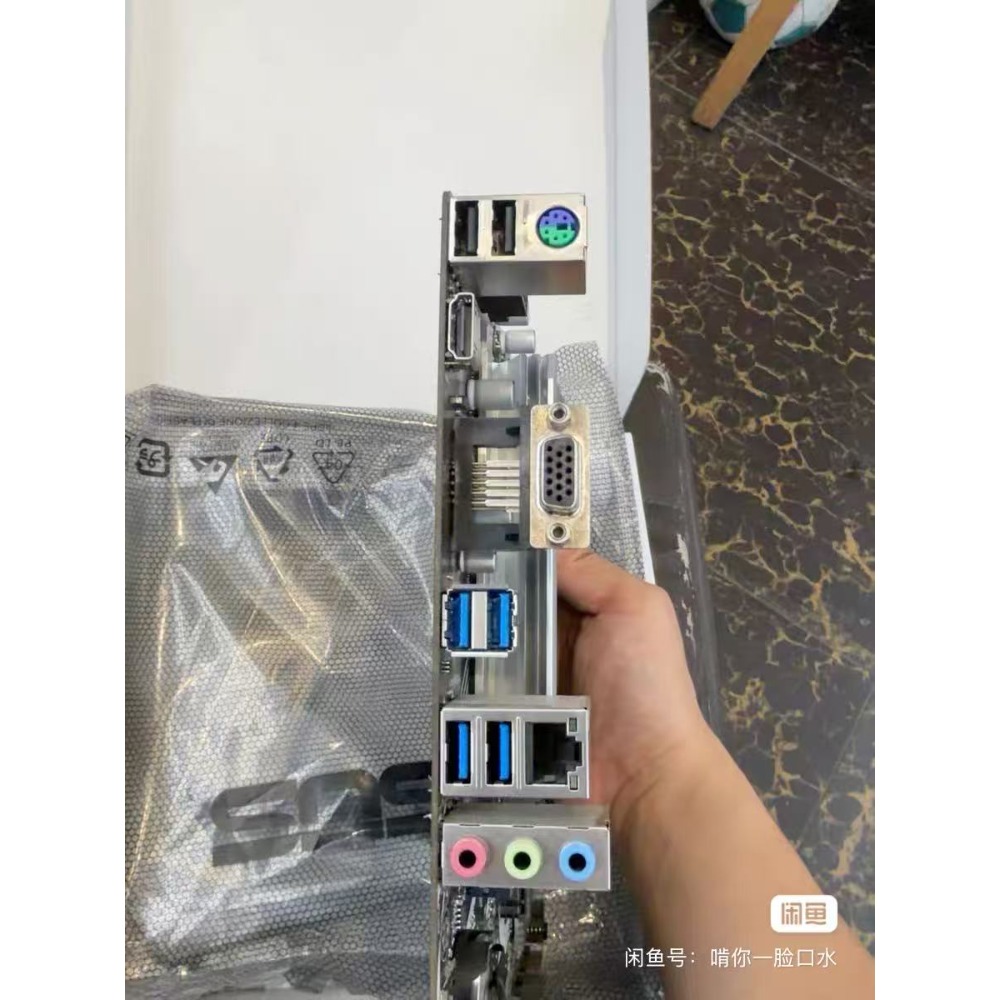 ASUS PRIME B760M-K D5 Motherbo - K&G Women'S Formal Wear review and price