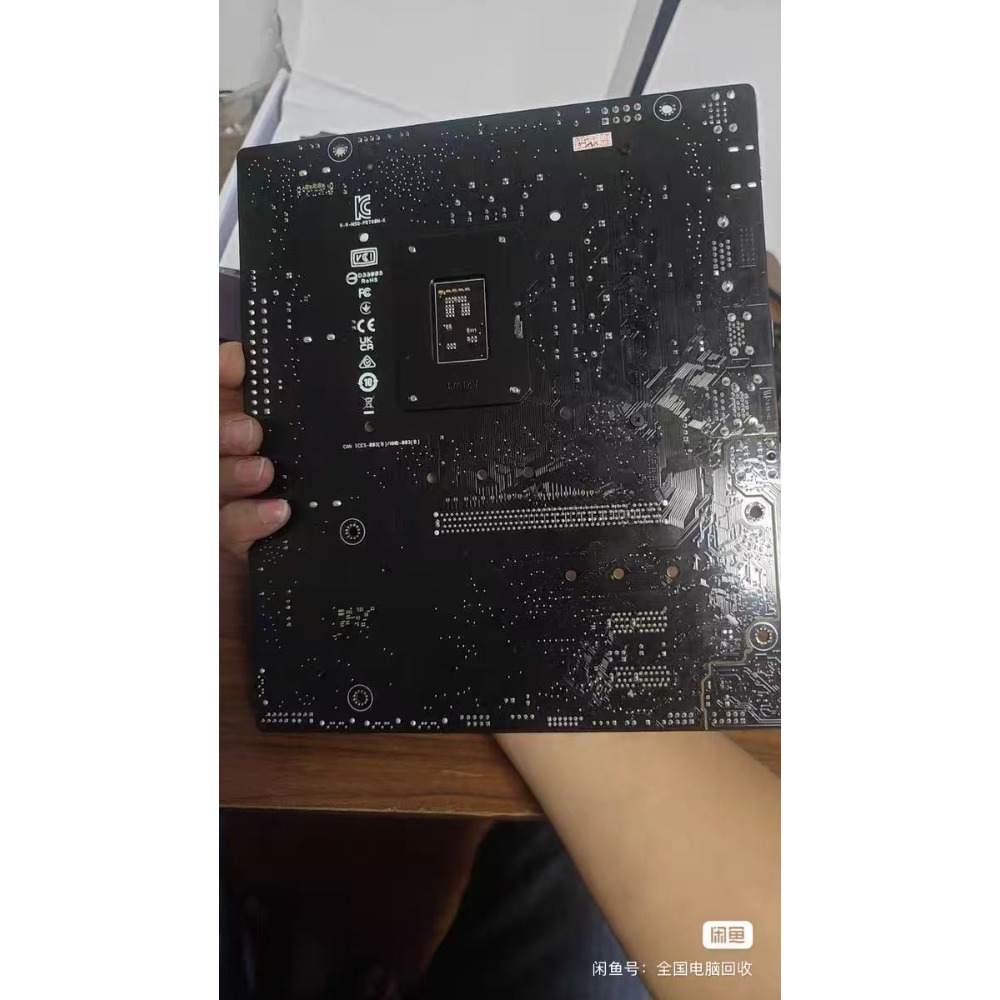 ASUS PRIME B760M-K D5 Motherbo - K&G Women'S Formal Wear review and price