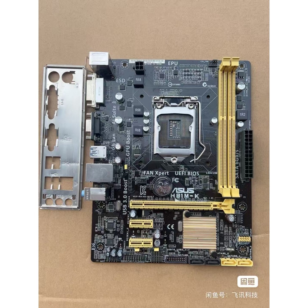 ASUS H81M-K motherboard, 1150- - K&G Women'S Formal Wear review and price