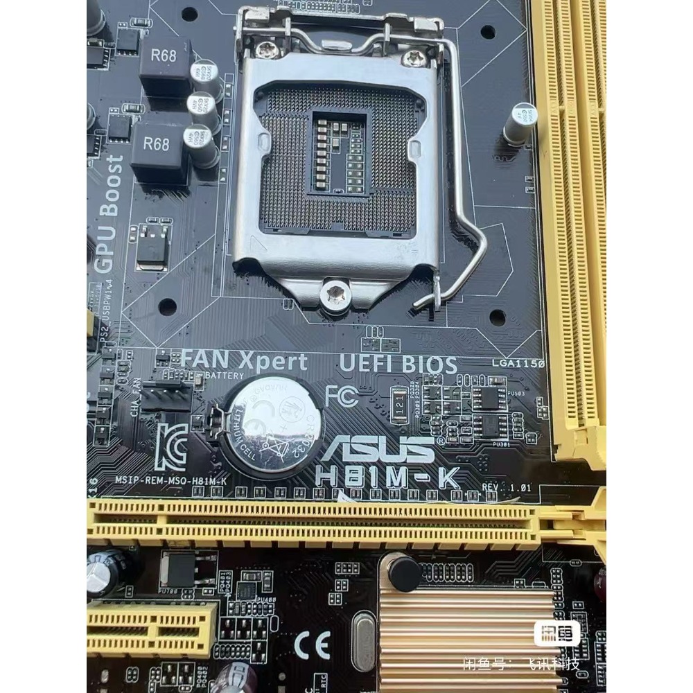 ASUS H81M-K motherboard, 1150- - K&G Women'S Formal Wear review and price