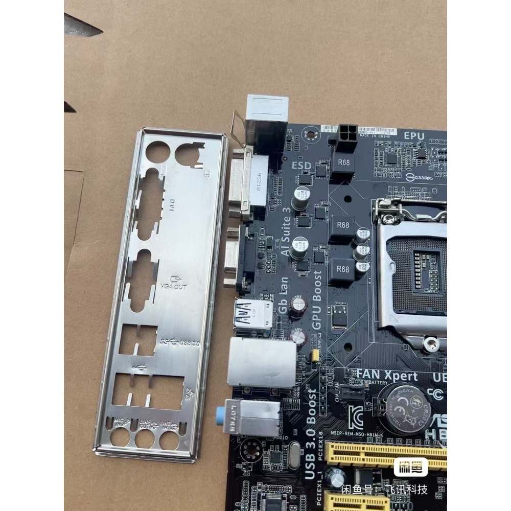 ASUS H81M-K motherboard, 1150- - K&G Women'S Formal Wear review and price