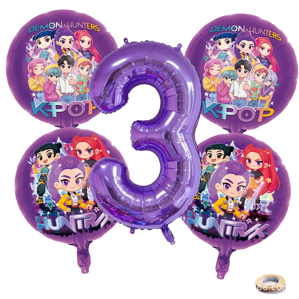 K P Foil Balloon Set Girl Grou - K&G Women'S Formal Wear review and price