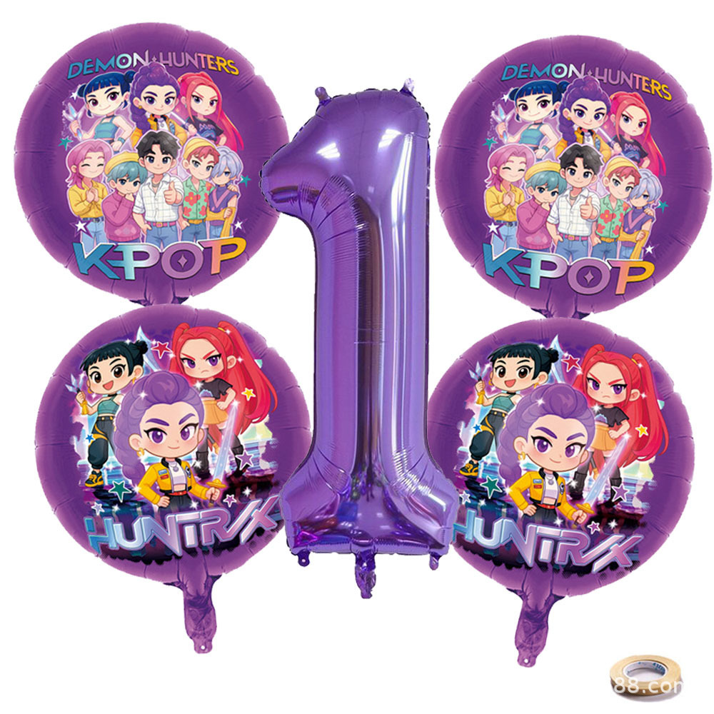 K P Foil Balloon Set Girl Grou - K&G Women'S Formal Wear review and price